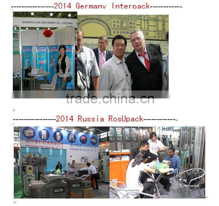 SJ-K1000 Granule Filling Machine from china huili