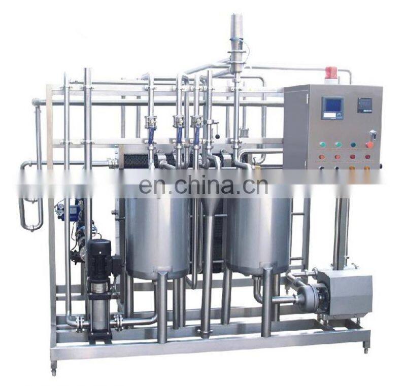 Automatic uht milk tubular sterilizer industrial milk tube in tube sterilization machine sterilizing equipment price for sale
