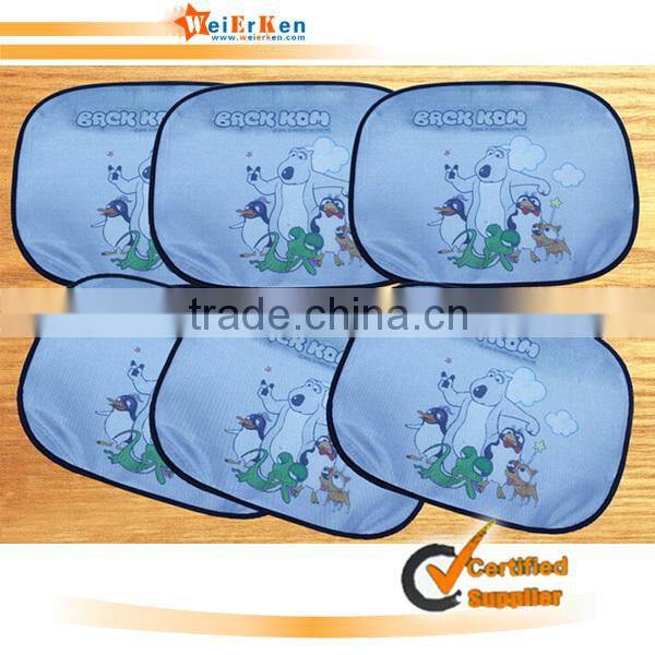 Customized back window car sunshade
