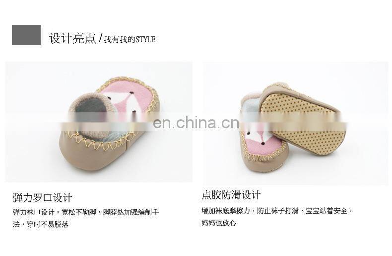 Children Anti-slip Shoes Newborn Baby Toddler Girls Cotton Non-slip Floor Socks Infant Boys Rubber Sole Cartoon Indoor Sneakers