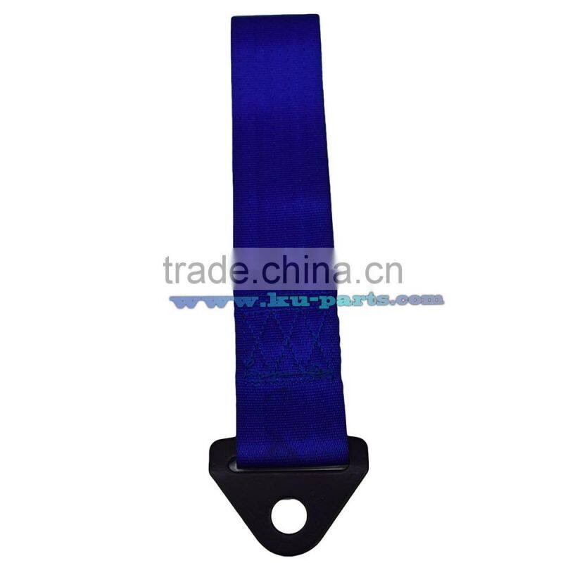 Universal Custom Car Tow Strap