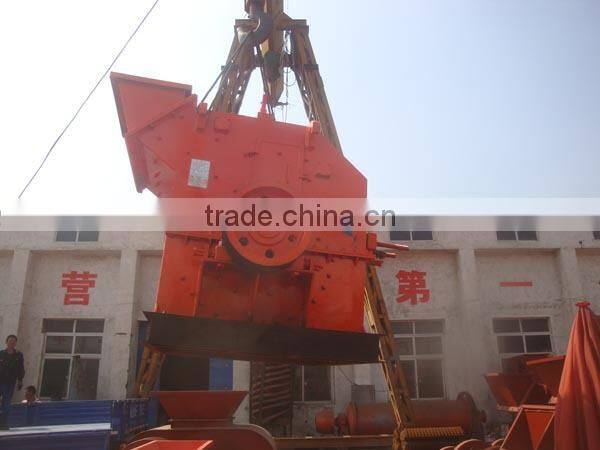 New type sand making machine/six generation sand maker (heavy hammer crusher) for sale