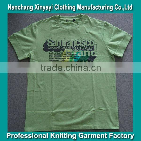 Israel kids cartoon t-shirt printed MY-H0014