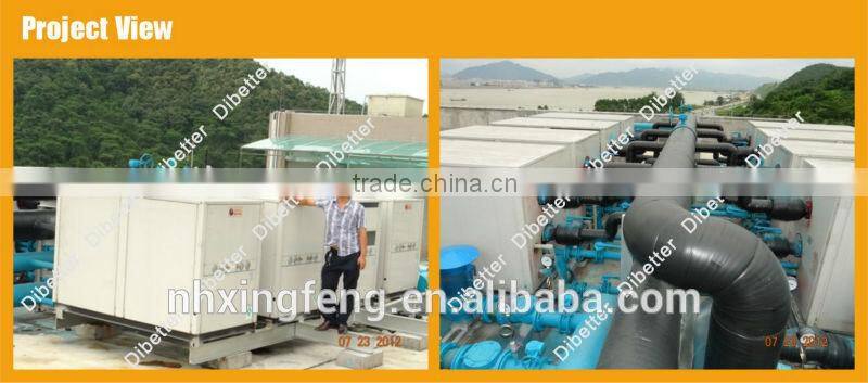 Water/ Ground Source Heat Pump Suitable for cold Nordic areas,DBT-41.0GS(ground source heat pump,41kw)