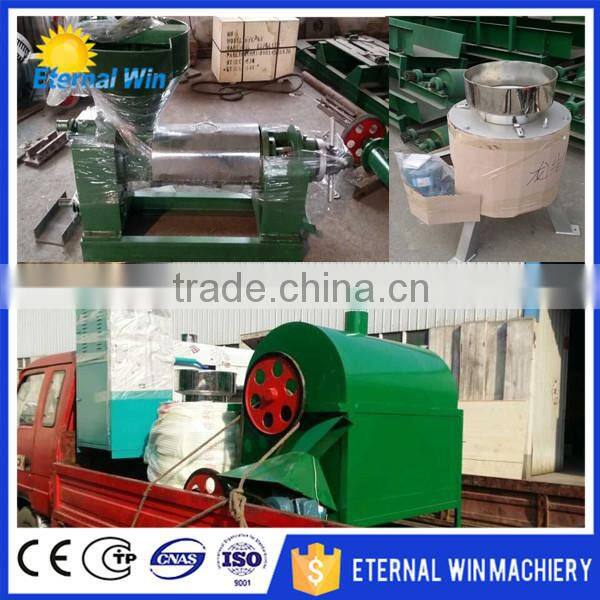 New condition corn germ oil expeller machine corn oil refining plant