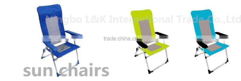 Cheap high quality folding beach sun chair/sun lounge chair/chair lounge