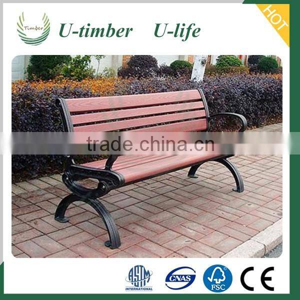 Elegant garden WPC composite bench outdoor use