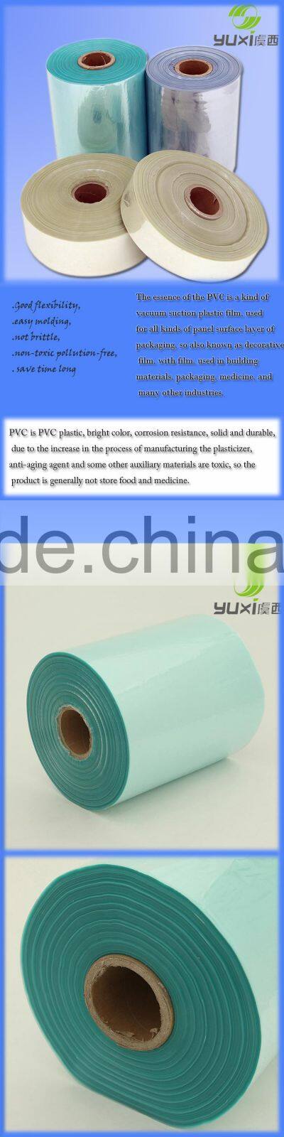 2016 high quality pvc film