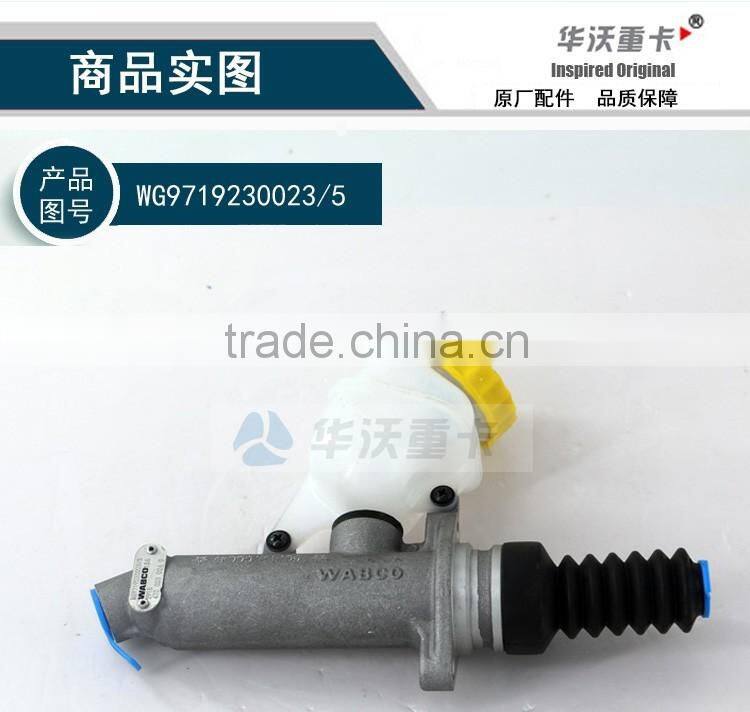 Howo WG9719230023 Truck Clutch Master Cylinder