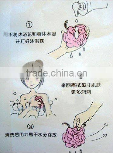 Rose nylon exfoliating bath scrub glove