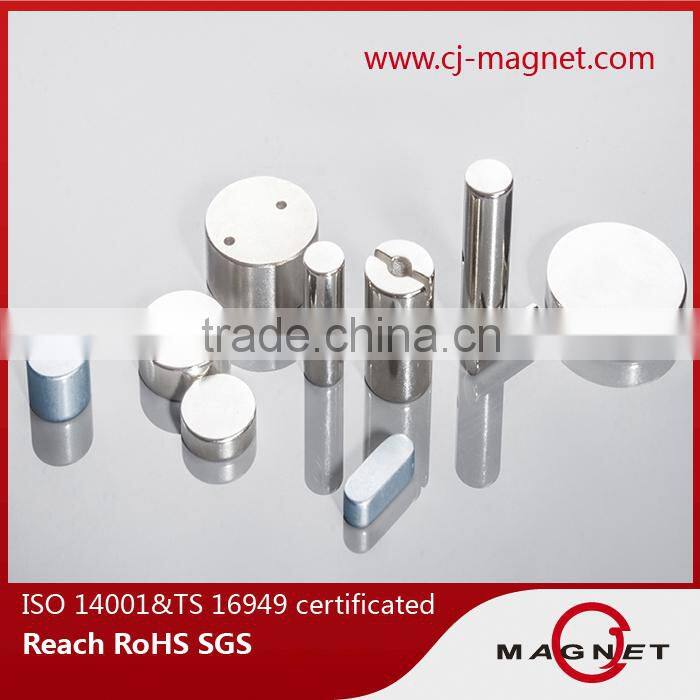 3M Double Sided Adhesive Disc NdFeB Magnets