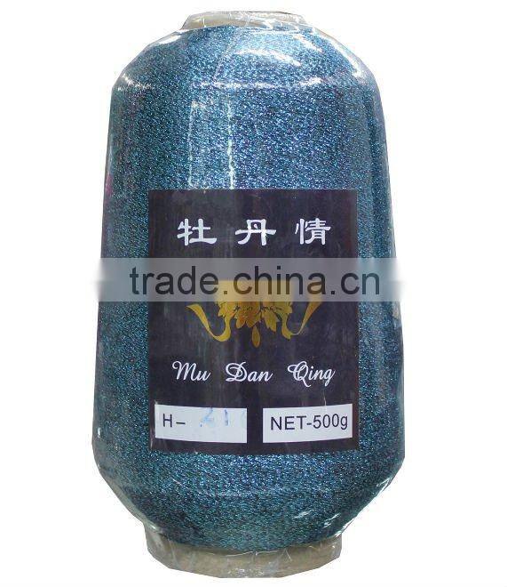 Blue sparkle Mh-Type Metallic Yarn, metalic yarn st(ms) type yarn, J type yarn mx-type yarn1.2mic 75D,1/110