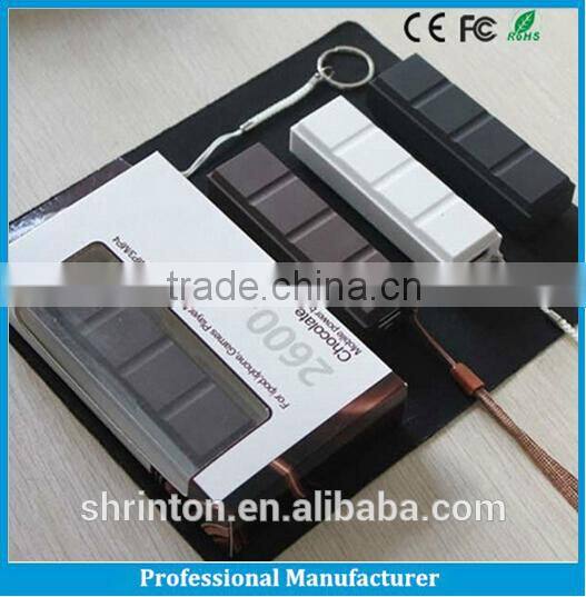 chrismas gift 2600mah chocolate shape smart power bank