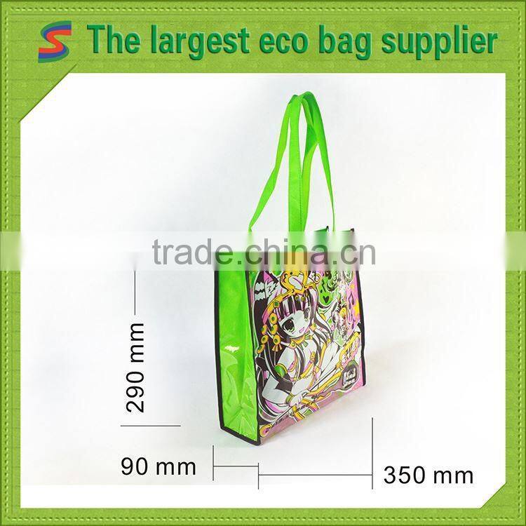 LB96 Silver Lamination Non Woven Bag