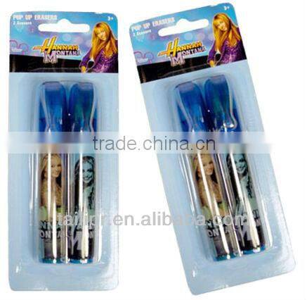 Electronic Blister packing card / blister card *BC20130709-1