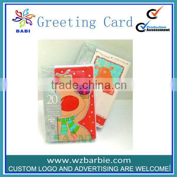 Merry Christmas Card Gift Greeting card