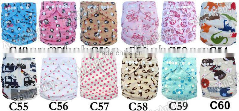 Minky Prints Baby Cloth Diapers Washable Diaper Nappies