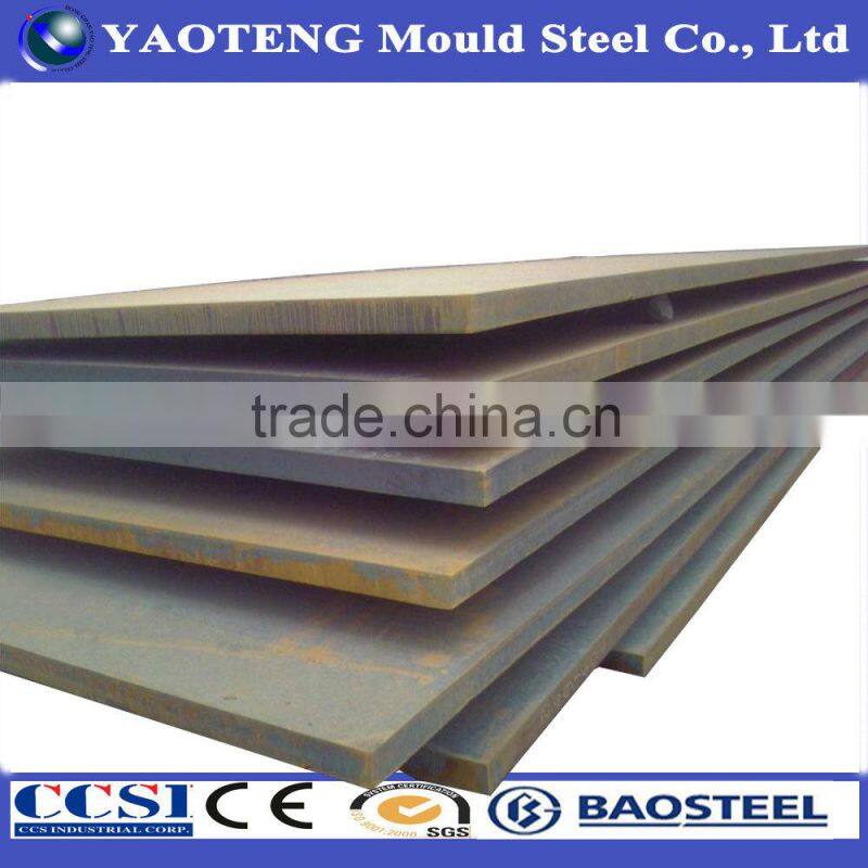 4340 8620 alloy steel