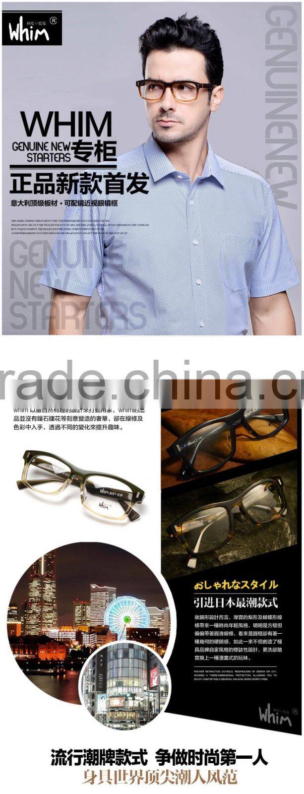WHIM new product optical frame made in china acetate glasses frame