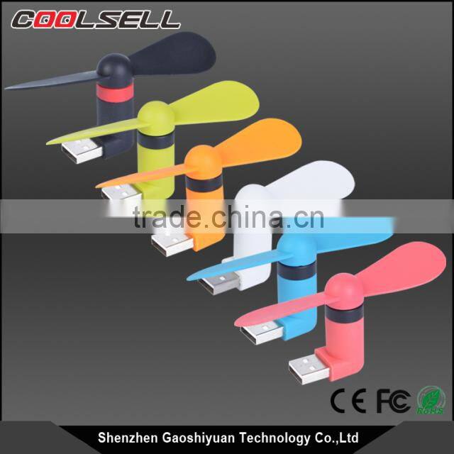 Top selling Super Mute OTG mini fan Mini Portable Small Usb Fan For Android Phone