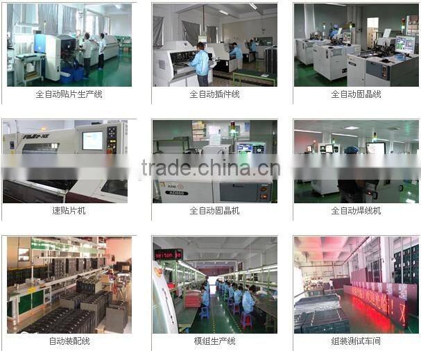 hight quality indoor &outdoor stage used transparent led curtains