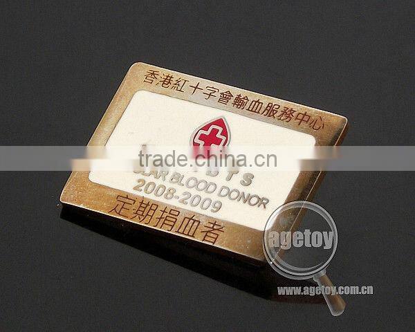 Metal Masonic Pin Badge