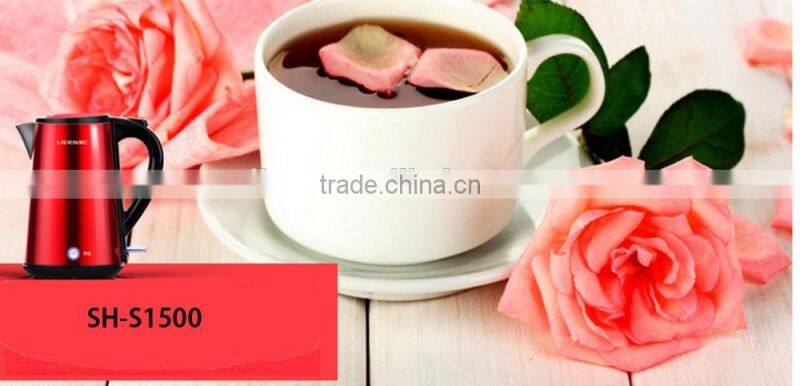 The healthy electric water kettle SH-S1500