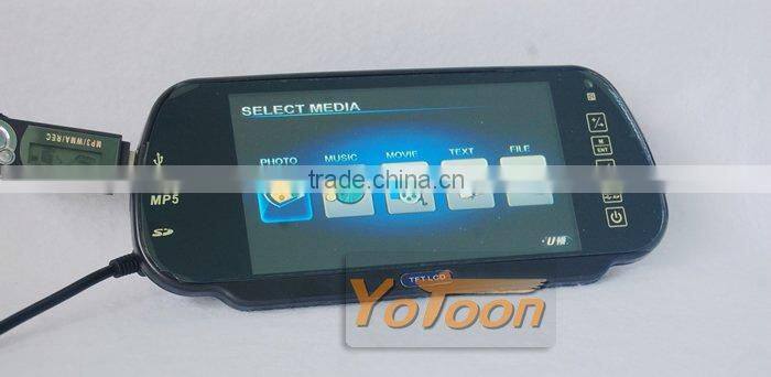 car rearview monitor with mp5