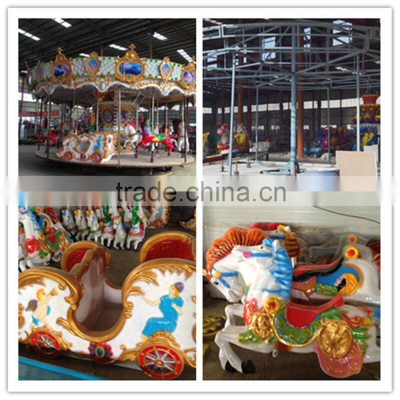 Super funny!!! 2015 popular amsuement ride kids luxury double deck carousel