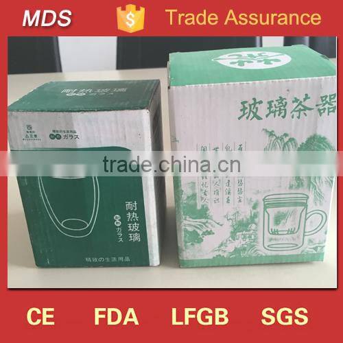 Double wall heat resistant hurricane wine glass/coffee glass