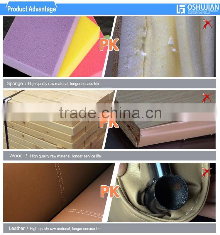 modular couch leather office sofa SJ537