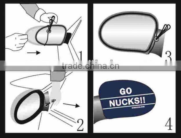 custom car mirror cover/sock