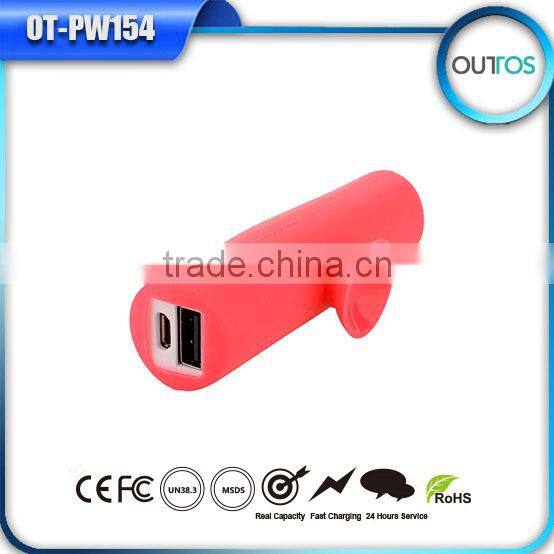 Factory promotion gift sucker power bank 2200mah