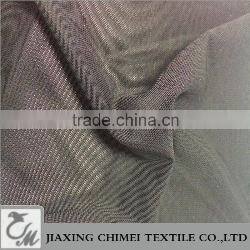 2015 jiaxing black polyamide(nylon) elastic(spandex) mesh fabric