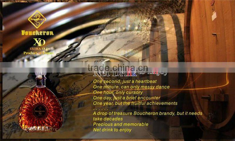 Goalong is a popular brandy liquor names in France