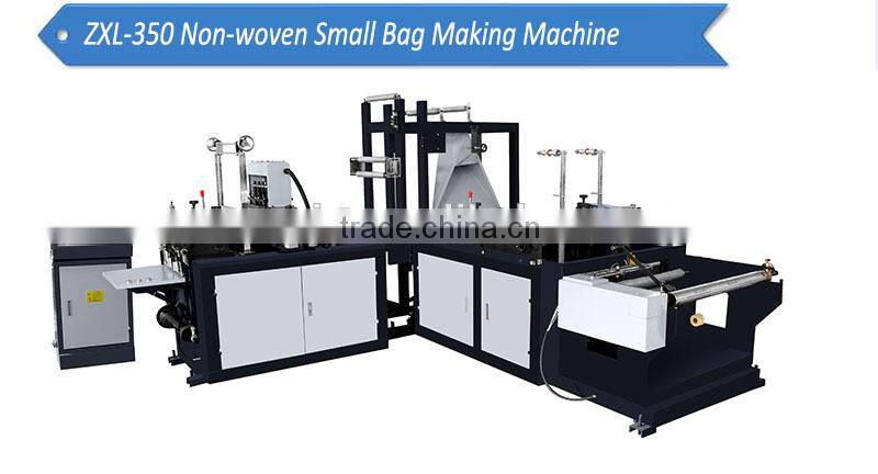ZXL-350 Non-woven Small Bag Making Machine