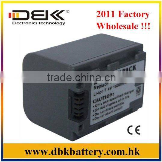 Universal Camcorder Battery