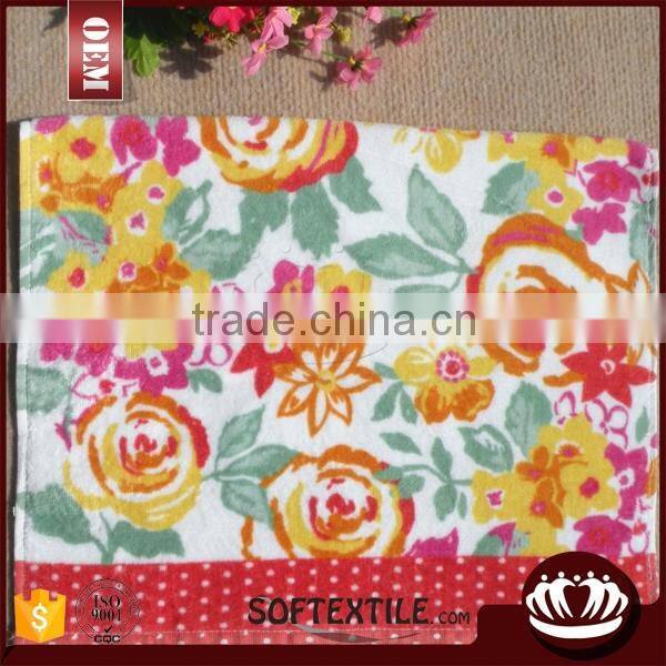 China supplier casaba kitchen towel made in China