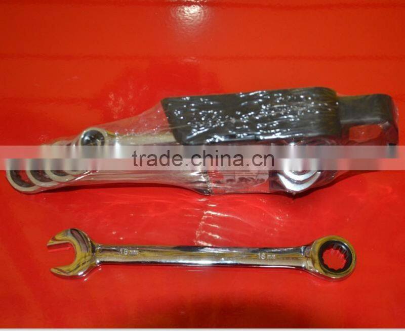 8pcs combination spanner set