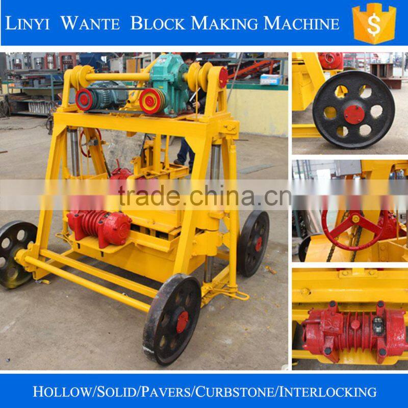Mobile Brick making machines for sale block making machine germany