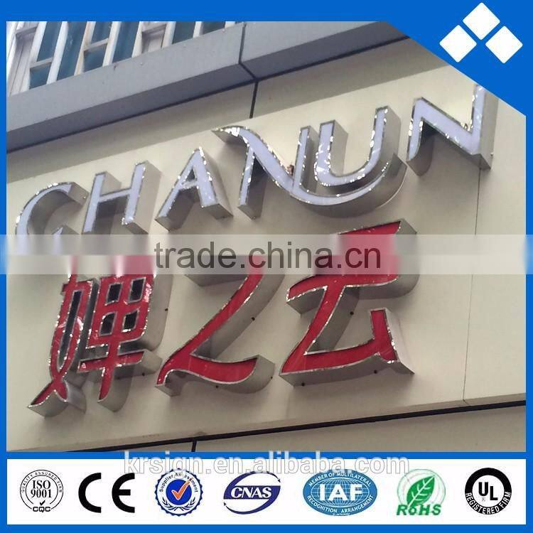 Outdoor led light sign for Christmas, Halloween decoration