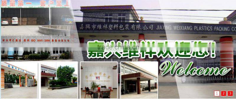 Corrugated Plastic Sheet