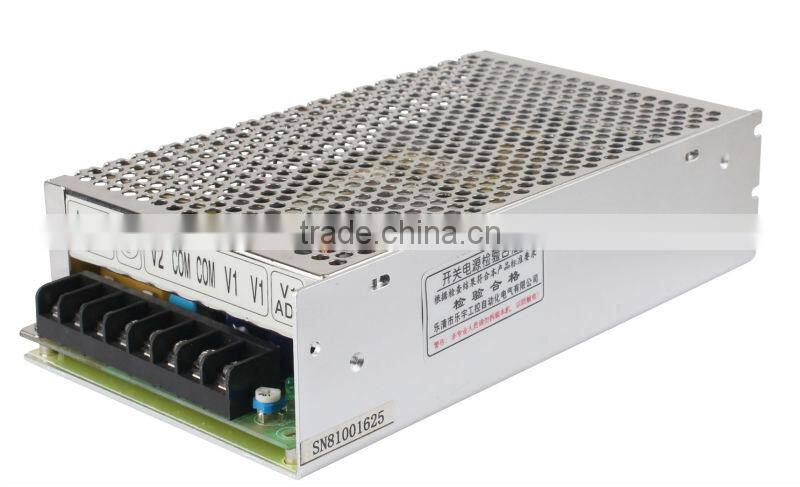 120W dual output smps 5V 24V D-120 24v 5a 120w ac dc power supply