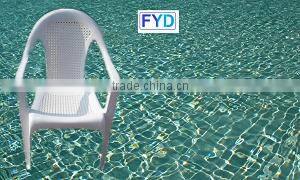 PLASTIC BEACH CHAIR