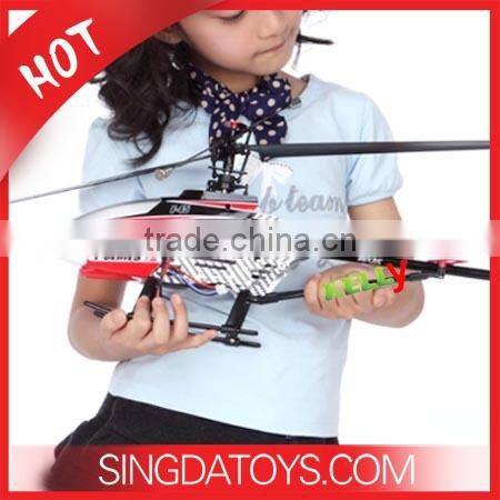70CM Big 2.4Ghz 4 Channel RC Single Blade Helicopters MJX F45