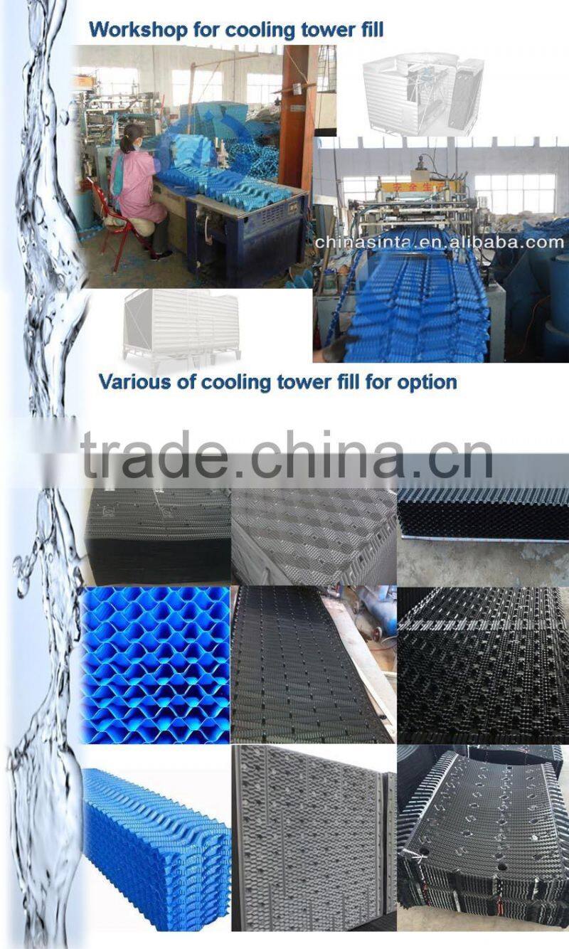 High quality PVC cooling tower infills
