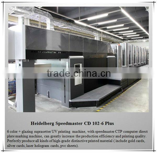 Glossy Decorative Cardboard Storage Boxes