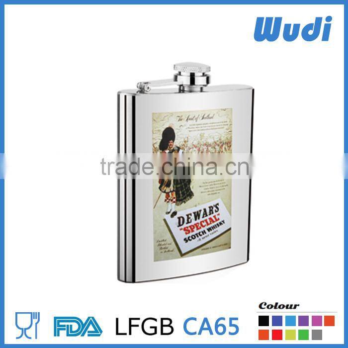 knight hip flask ,dewar's scotch wiskey hip flask, can be customized HF600