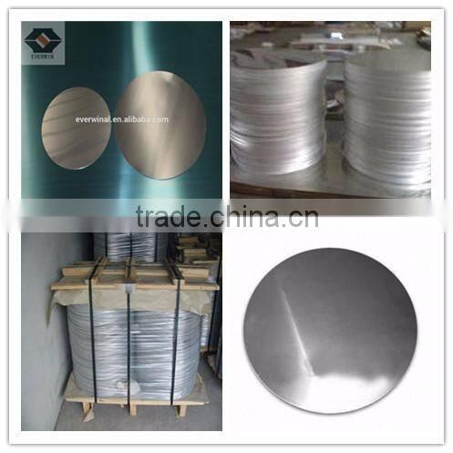 1100 high quality flat aluminium alloys circles cookware