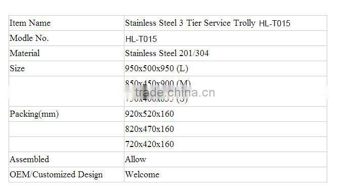 H02 90x60x70cm Heavy frame multi-tiers stainless steel guest room serving trolley with wheels for hotel restaurant